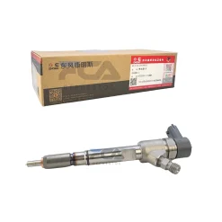 INYECTOR CR CUMMINS - BOSCH