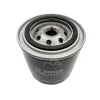 FILTRO DE ACEITE BOSCH: 0986452003 MANN-FILTER: W920/48 - Imagen 2