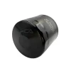 FILTRO DE ACEITE BOSCH: 0986452003 MANN-FILTER: W920/48 - Imagen 4