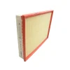 FILTRO DE AIRE BOSCH: F026400055 MANN-FILTER: C4312/1 C4312 - Imagen 5