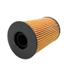 FILTRO DE ACEITE BOSCH: F026407023 MANN-FILTER: HU7008Z - Imagen 4